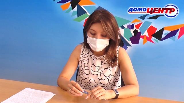 29.06.20_Нерациональное использование земель смотреть онлайн