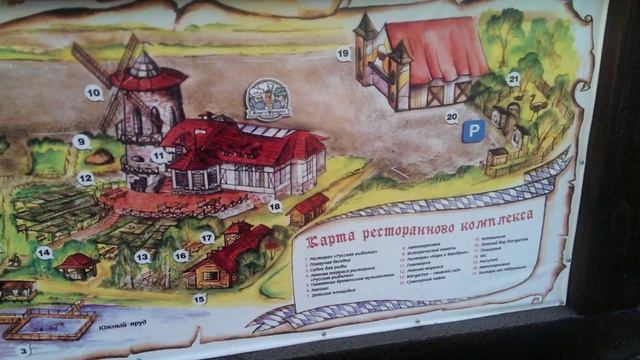 П243 - Крестовский остров, Парк Победы - день 8 - видео 4 - Немец опять офигевает в России смотреть онлайн