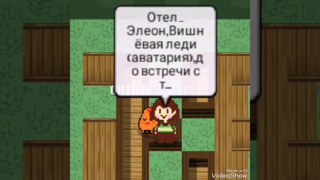 4 из 16?!/Отвечаю.. смотреть онлайн