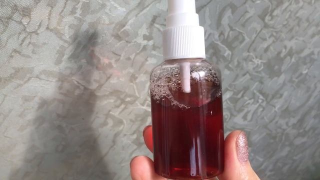 ?РОЗМАРИНОВАЯ ВОДА ДЛЯ РОСТА ВОЛОС | Рецепт отвара розмарина как сделать и как использовать смотреть онлайн