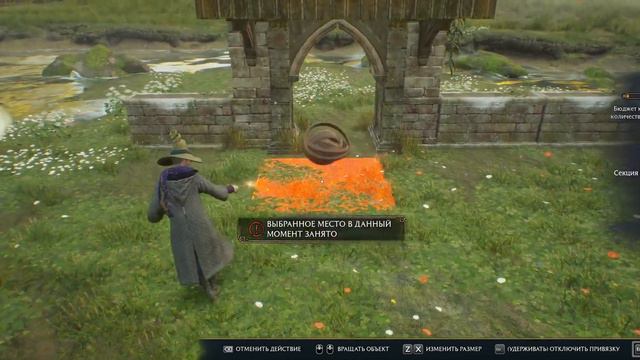 Стрим Hogwarts Legacy с русским переводом всего #4 смотреть онлайн