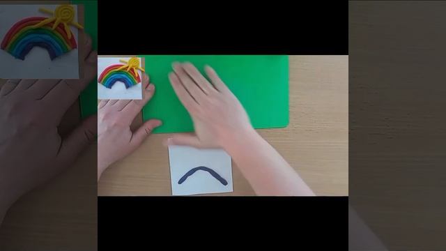 Ліплення "Кольорова веселка". смотреть онлайн