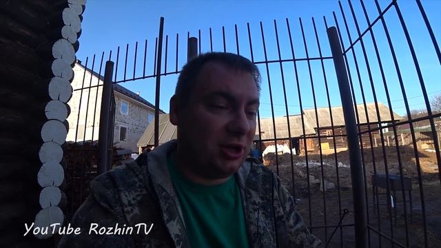 Награда за труды