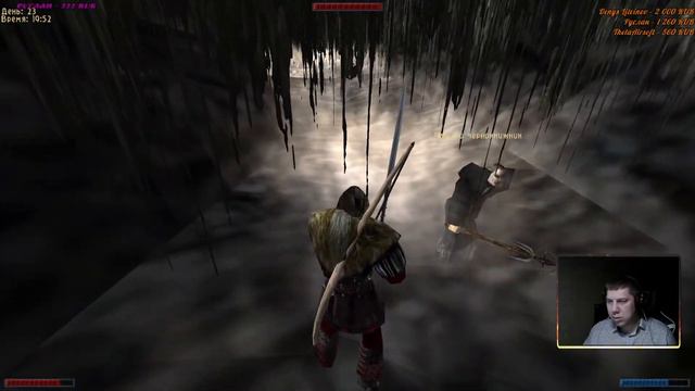 Gothic 1: Мрачные тайны. Подбираемся к древним