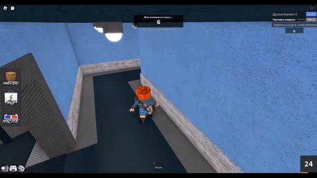 ☁️ММ2 В СКИНЕ БЕКОНА✨ММ2 ROBLOX? смотреть онлайн