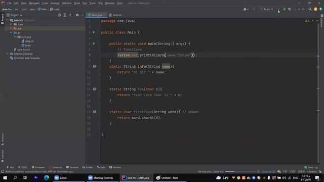 functions round 2 смотреть онлайн