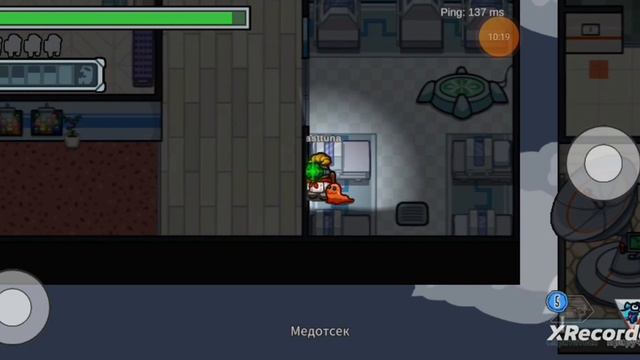 АМОНГ АС #3 я прошёл все космокубы смотреть онлайн