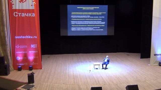 Биология цифровизации / Сергей Савельев