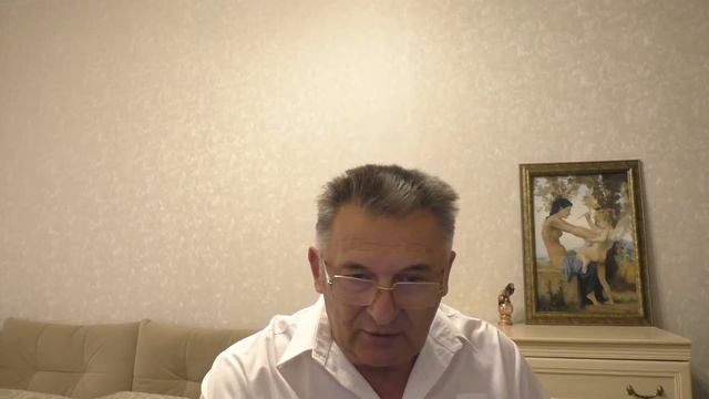Хочешь жить долго и не болеть- повысь свои вибрации смотреть онлайн