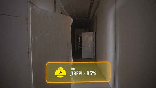 Хід будівництва UNIT.Home у лютому 2023 року смотреть онлайн