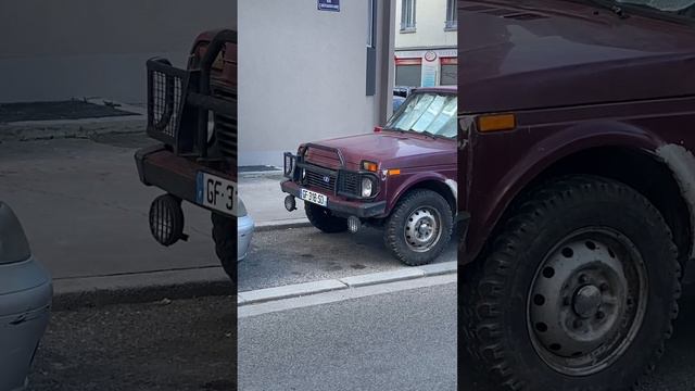 Экспортная Нива во Франции #франция #лион #нива
