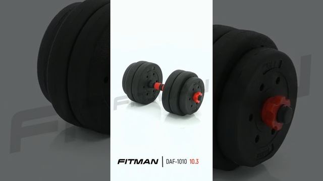 Гантель разборная FITMAN DAF-1010 10.3 кг, диски пластик, гриф пластиковый эргономический смотреть онлайн