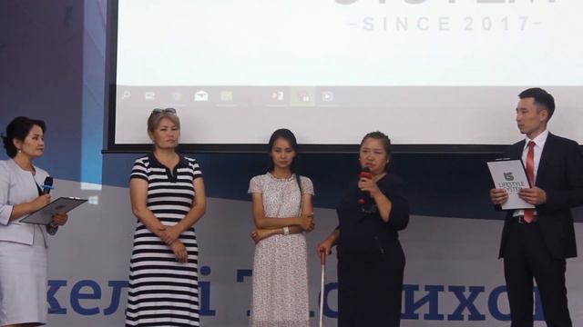 Результаты по применению продукции Тяньши [6 июля 2019] смотреть онлайн