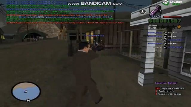 frag movie 1 смотреть онлайн