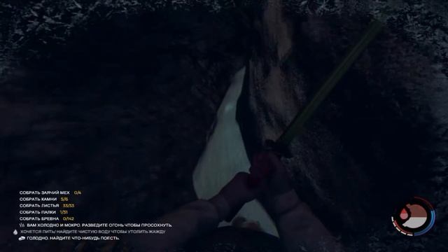 The Forest 9 серия (Изучаем и исследуем зимний биом, путешествие в зимний биом) смотреть онлайн