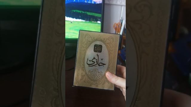 Арабские масляные духи Jazi смотреть онлайн