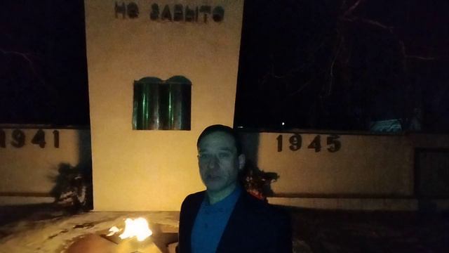 Письмо Вячеславу Володину