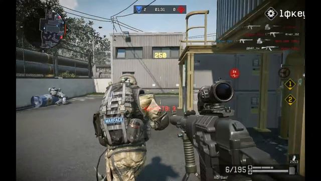 Паблик пати в Warface Шишечки от мартина))) смотреть онлайн