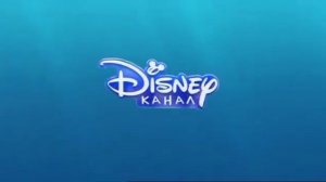 Сборник рекламный блок (Disney-Russia, 21.02.2022)