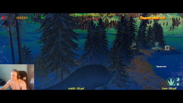 ( 18+ ИГРАЮ В The Isle на СЕРВЕРЕ- Age of Dino ЗА- СПИНОЗАВРА- НА 2 СЕРВЕРЕ смотреть онлайн