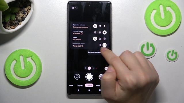 Как поставить таймер перед снимком на Google Pixel 7 / Как установить таймер камеры в Google Pixel смотреть онлайн