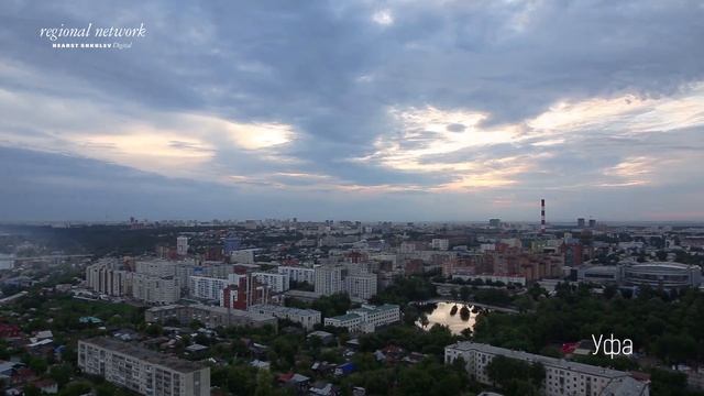 Рассветы от Красноярска до Архангельска смотреть онлайн