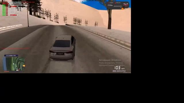 MTA 1.5.9 BASS RP Начало смотреть онлайн