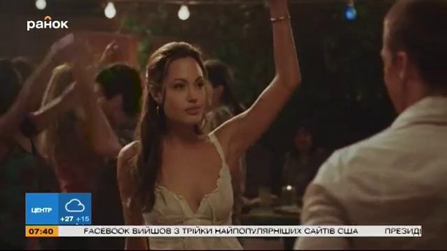 Жизнь артиста: Анджелина Джоли смотреть онлайн