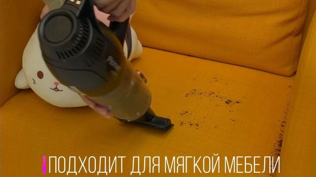 Вертикальный пылесос 2 в 1 Pioneer VC468S смотреть онлайн