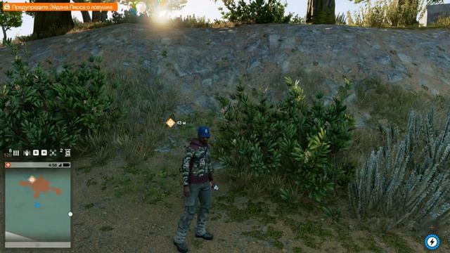 Watch Dogs 2 # 48 ТЕНИ 2 ЧАСТЬ смотреть онлайн