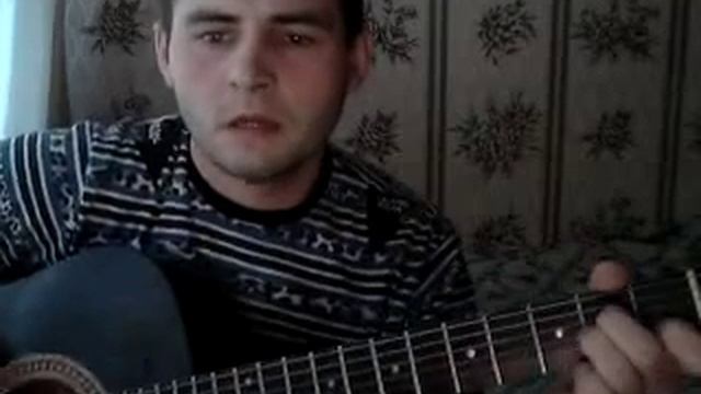 набираю номер(под гитару).wmv смотреть онлайн