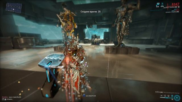 Warframe война билд 2021 смотреть онлайн