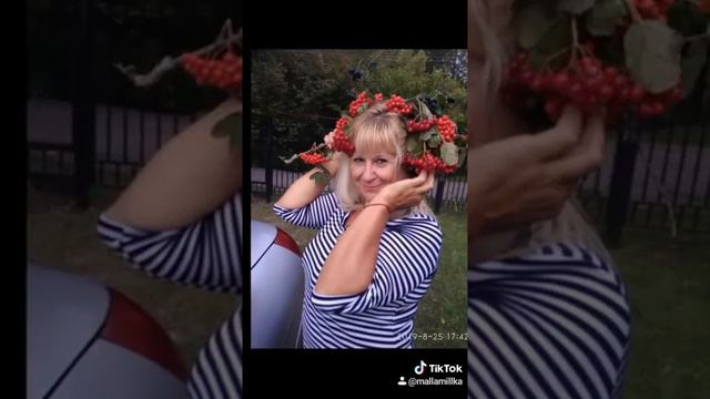 Рябина... Красная... смотреть онлайн