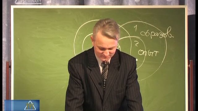 PT 215 Rus 36. Проповедование. Способ произнесения проповеди. смотреть онлайн