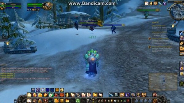 Wow легенды альтерака. рассуждение...