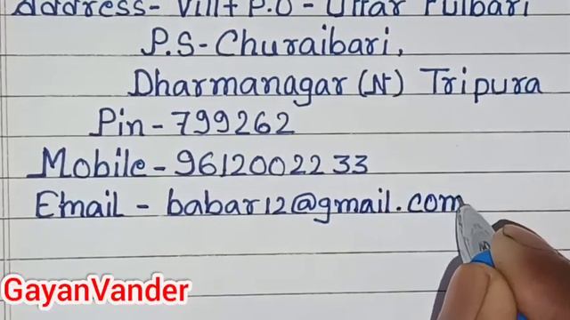 Speed post Address Format / Speed post Address Format Change @GayanVander смотреть онлайн