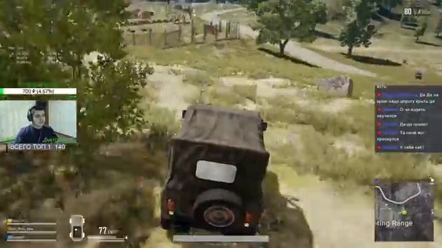 ★PUBG★≡ПОВЫШАЕМ РАНГ ИГРАЕМ НА ТОП≡ИГРЫ СО ЗРИТЕЛЯМИ≡ смотреть онлайн