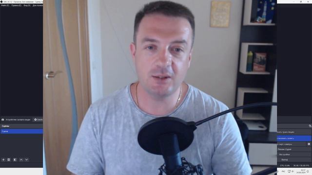 Если торговый робот сливает и ему поменять сигналы на оборот он же должен зарабатывать смотреть онлайн