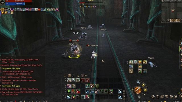 ЛУЧШАЯ ВЕРСИЯ Lineage 2, СТОИТ ЛИ ИГРАТЬ В Lineage 2 Legacy В 2023 ГОДУ?