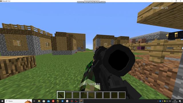 VSS Vintorez смотреть онлайн