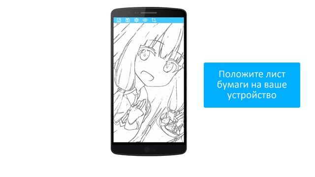 Рисование аниме по контуру смотреть онлайн