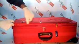 Обзор дорожный чемодан Dunlop Red Suitcase