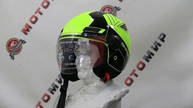 Шлем открытый SHIRO SH-62 OXFORD EVO, цвет YELLOW