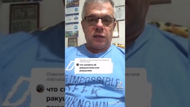 Арболит или Газоблок / Арболит Блок против Газоблока/ Арболит Блок или Ракушечник/ Арболитовые Блок