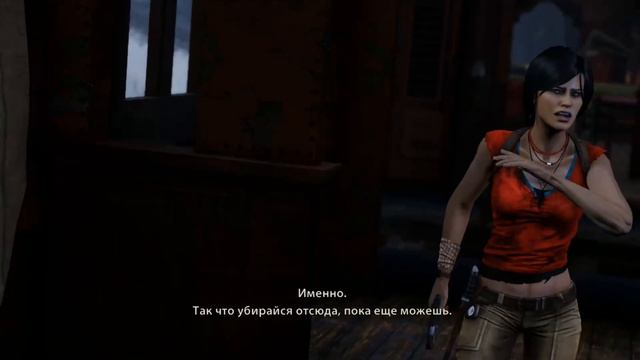 Прохождение Uncharted 2: Among Thieves Серия 8 "Замерзая в горах" смотреть онлайн