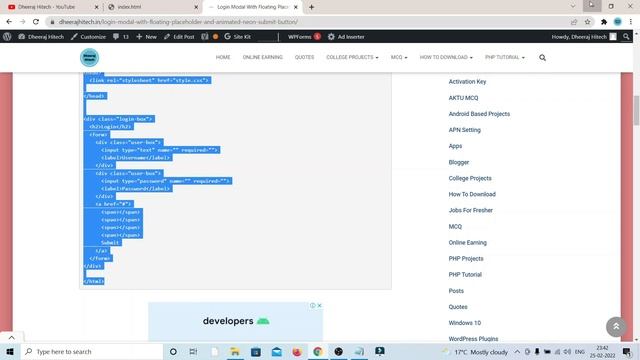 How to create animated login form using html and css with source code смотреть онлайн