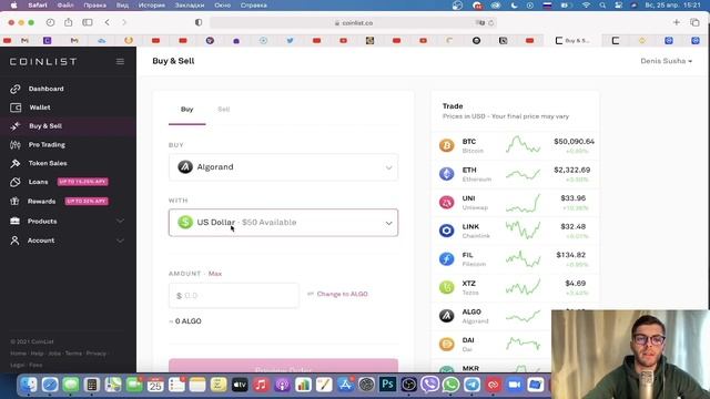 ВЫВОД ДЕНЕГ ИЗ COINLIST | БЫСТРО И С МИНИМАЛЬНОЙ КОМИССИЕЙ смотреть онлайн