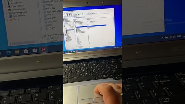 Samsung  R530 ноутбук б/у с гарантией 3 месяца.