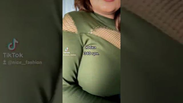 Стильная женская кожаная юбка приятная к телу (кожзам) 7183/691 чёрный смотреть онлайн