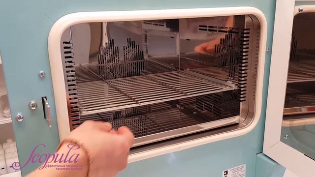 Сухожаровой шкаф с принудительным охлаждением ГП 20 | Scopula.ru смотреть онлайн